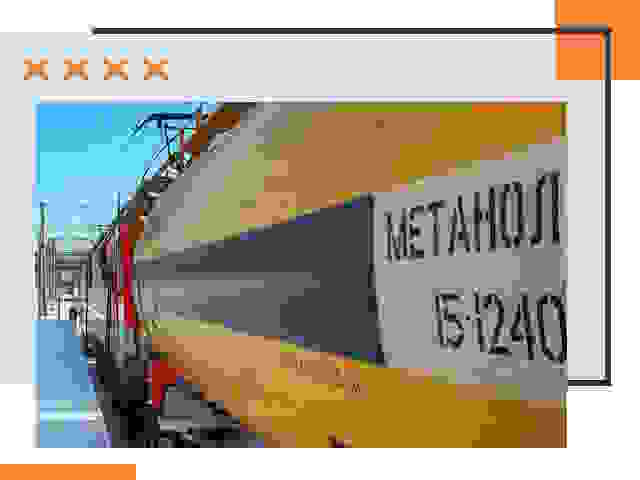 Безопасная перевозка опасных грузов ЖД в Сорочинске